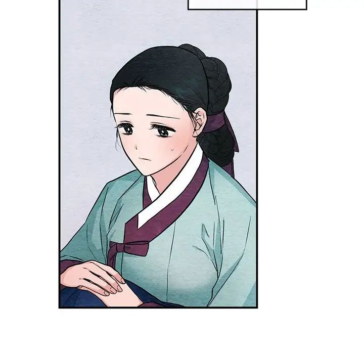 《狂眼》漫画 第23話