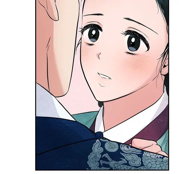 《狂眼》漫画 第23話