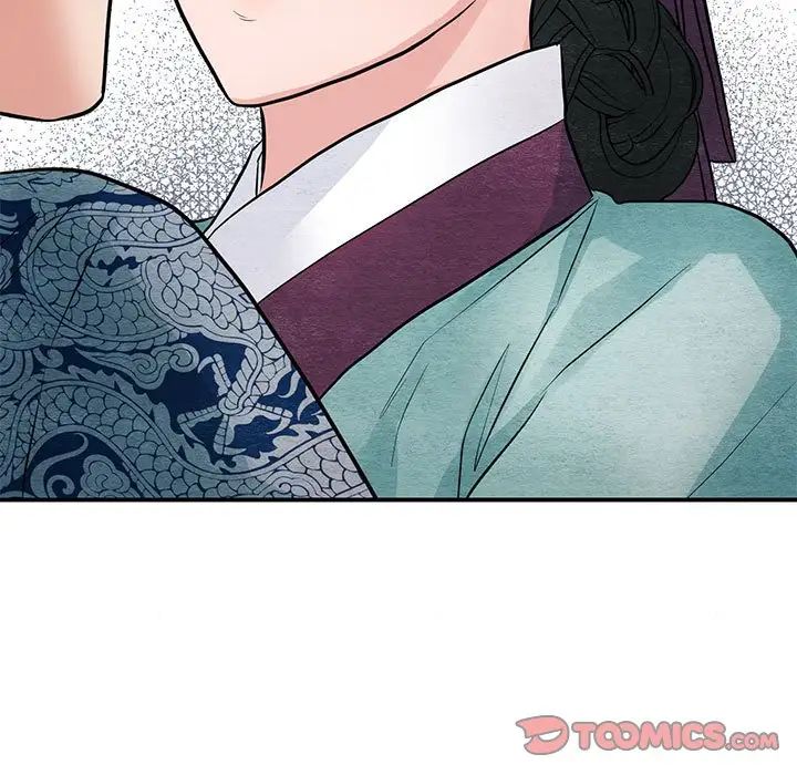 《狂眼》漫画 第23話