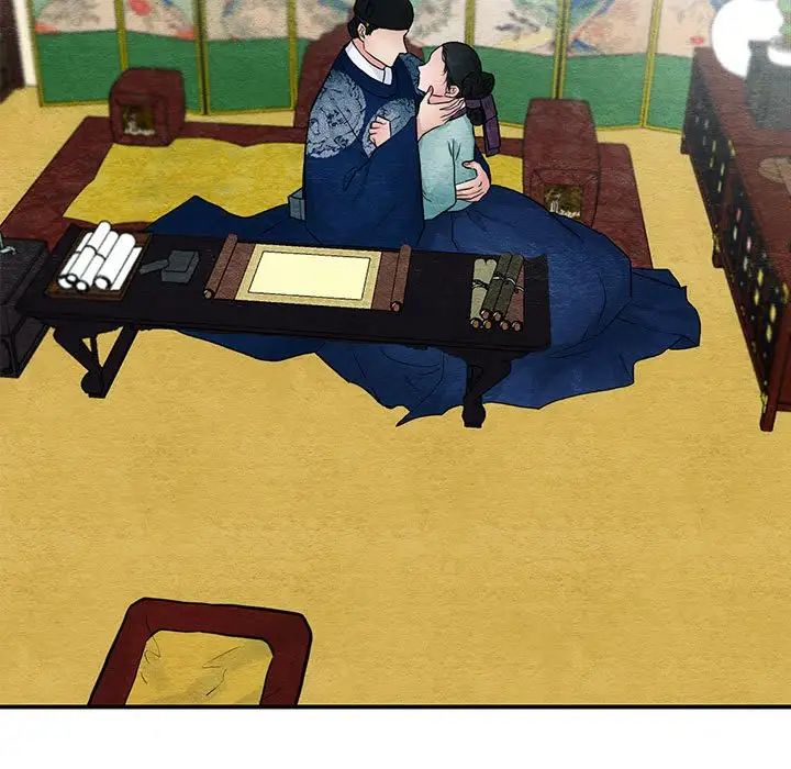 《狂眼》漫画 第23話