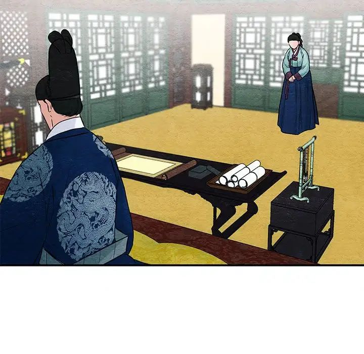 《狂眼》漫画 第23話
