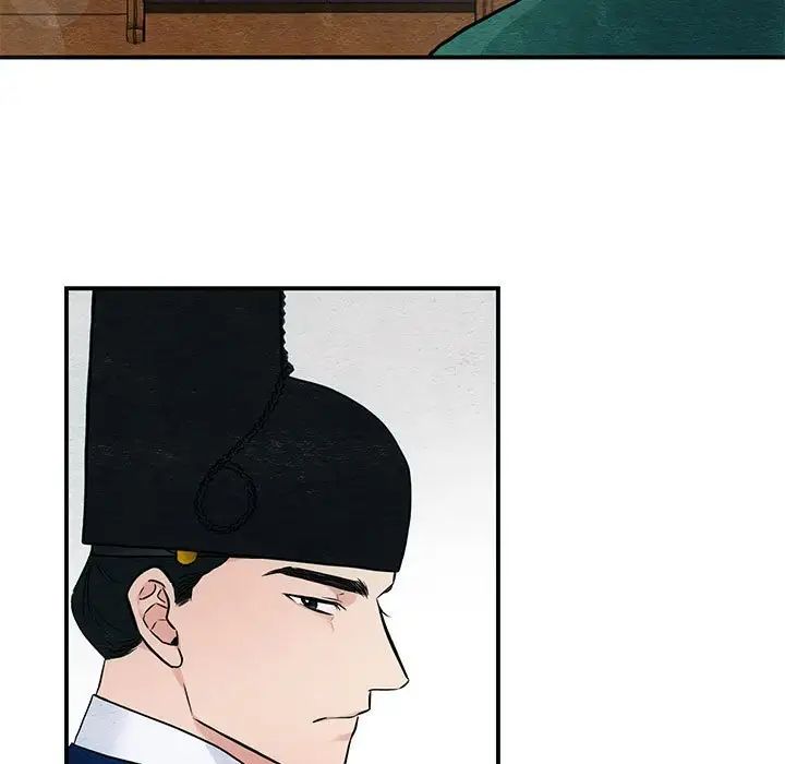 《狂眼》漫画 第24話