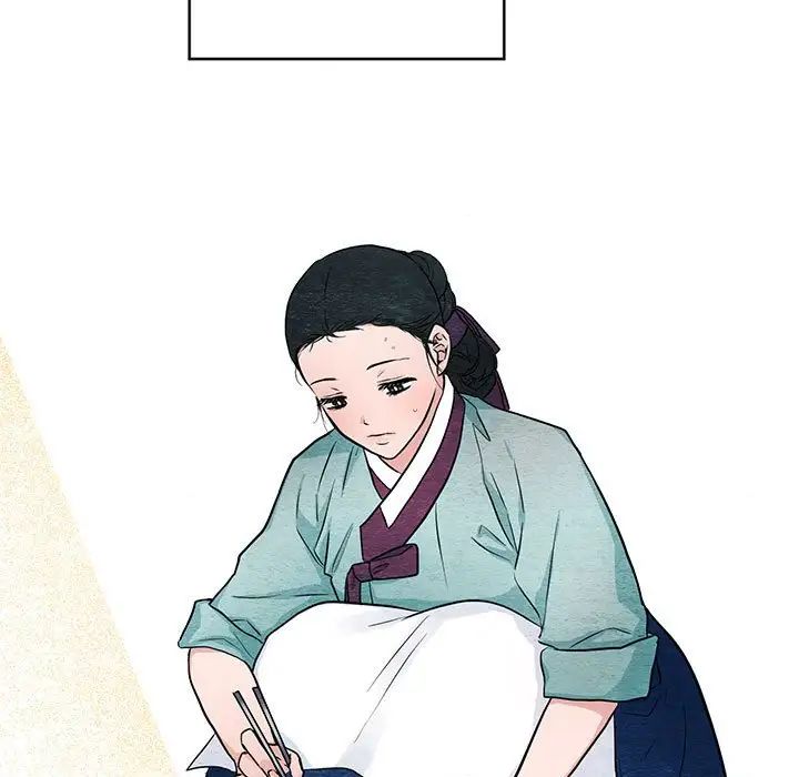 《狂眼》漫画 第24話