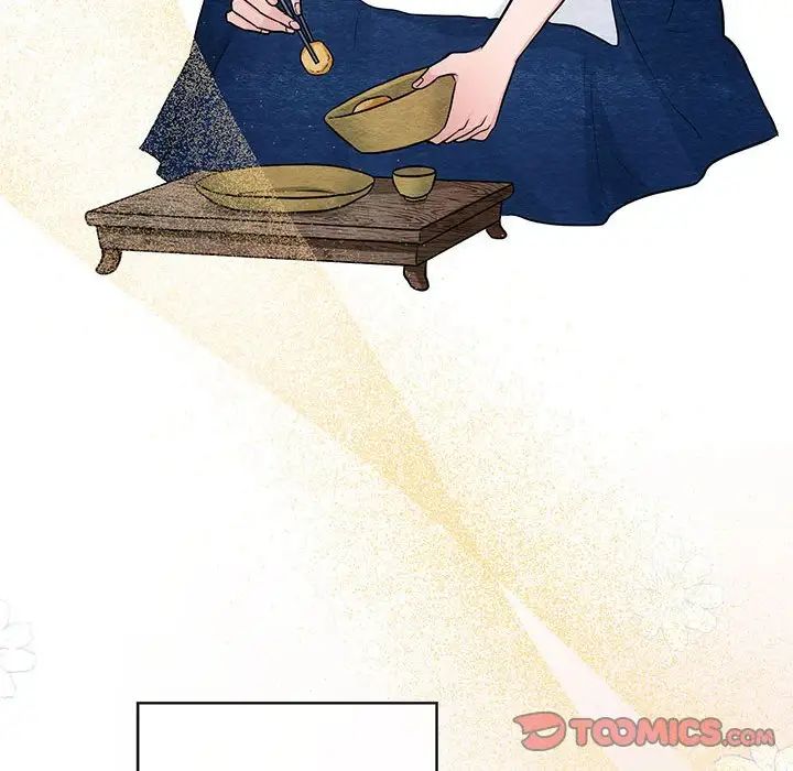 《狂眼》漫画 第24話