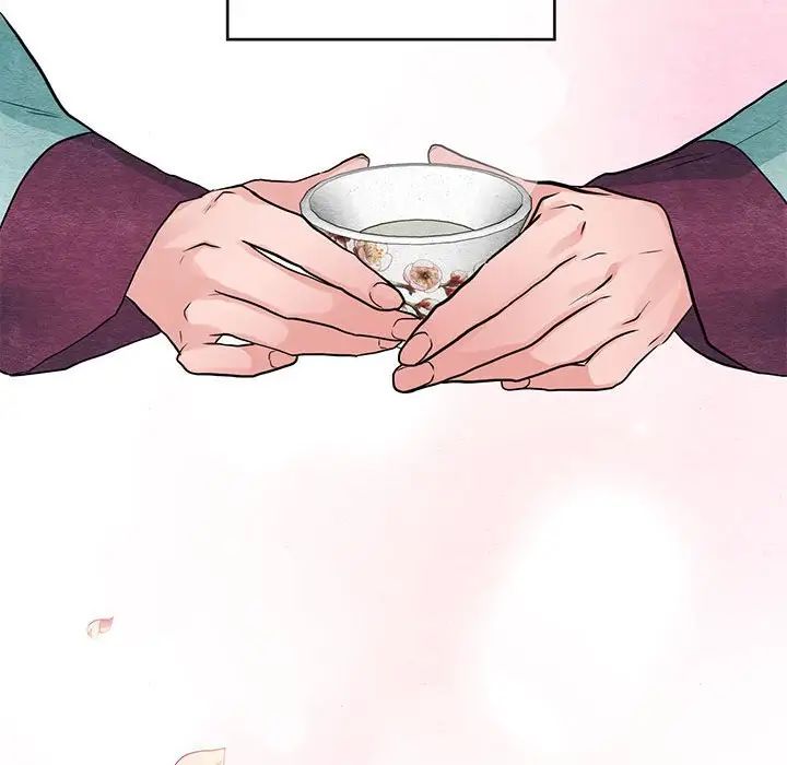 《狂眼》漫画 第24話