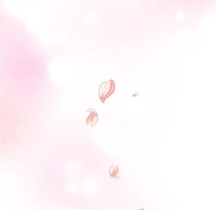 《狂眼》漫画 第24話