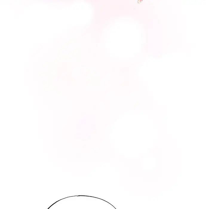 《狂眼》漫画 第24話