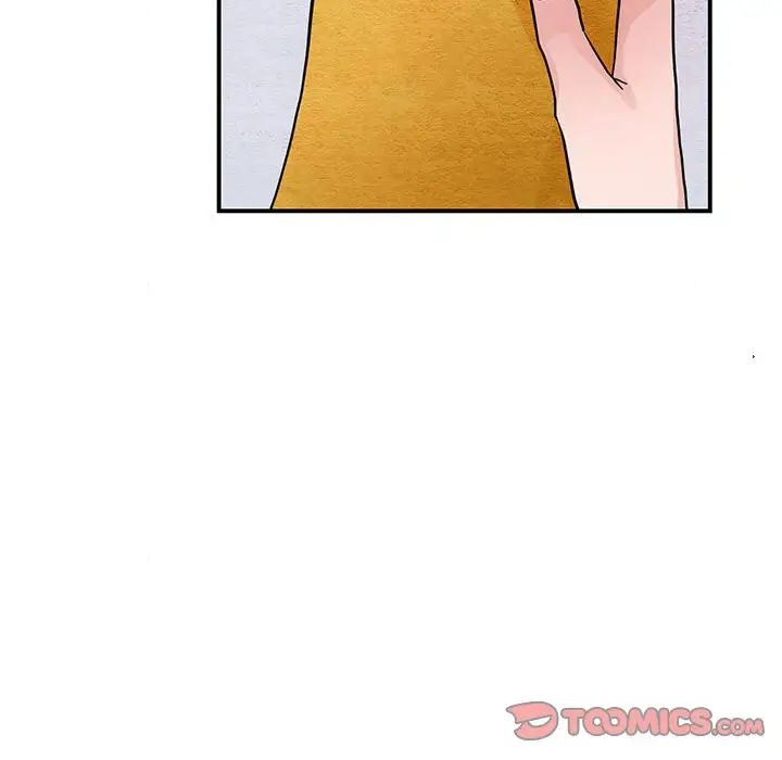 《狂眼》漫画 第24話