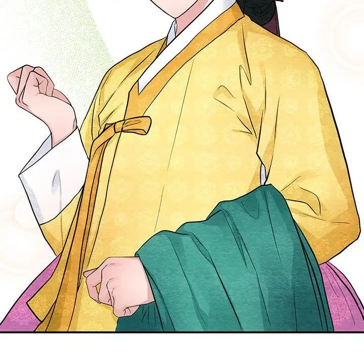 《狂眼》漫画 第24話