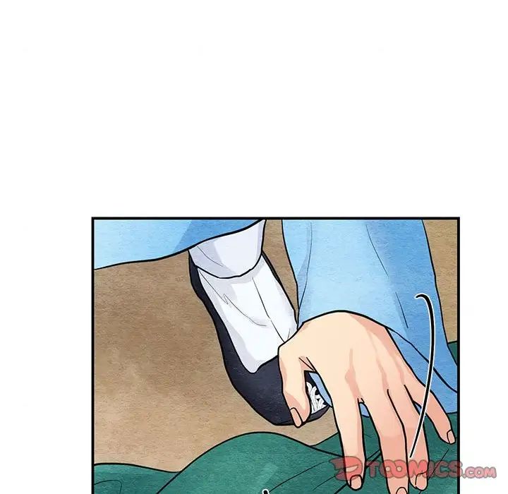 《狂眼》漫画 第24話