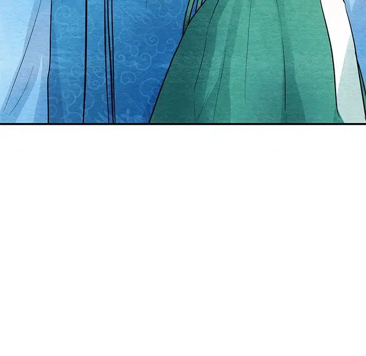 《狂眼》漫画 第24話
