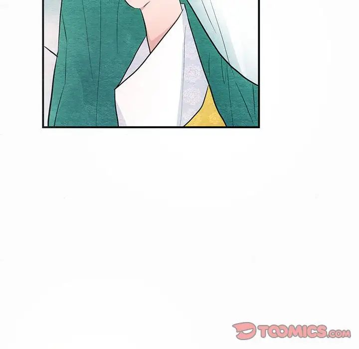 《狂眼》漫画 第24話