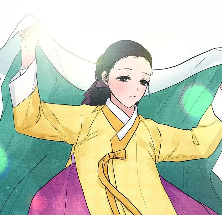 《狂眼》漫画 第24話