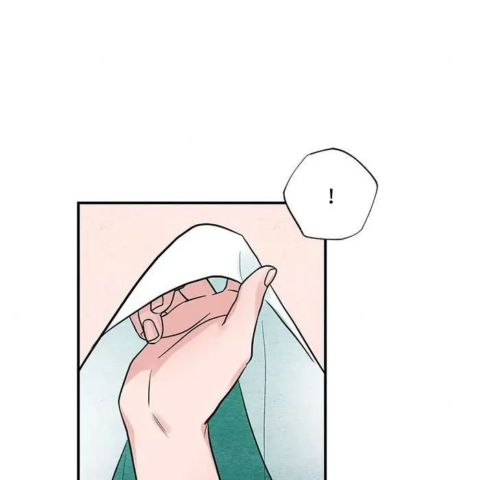 《狂眼》漫画 第24話