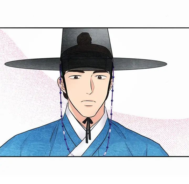 《狂眼》漫画 第24話