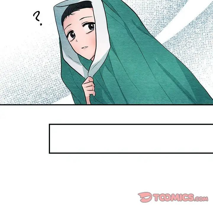 《狂眼》漫画 第25話