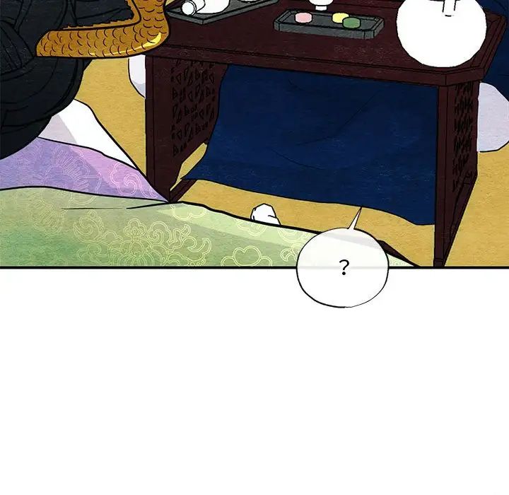 《狂眼》漫画 第26話