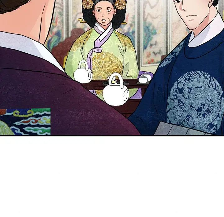 《狂眼》漫画 第26話