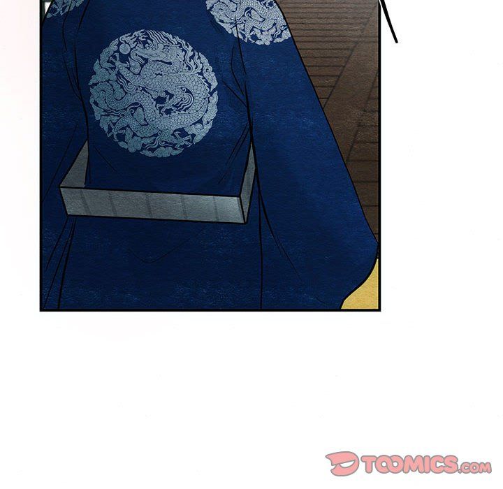 《狂眼》漫画 第27話
