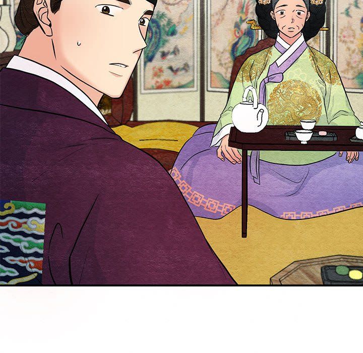 《狂眼》漫画 第27話