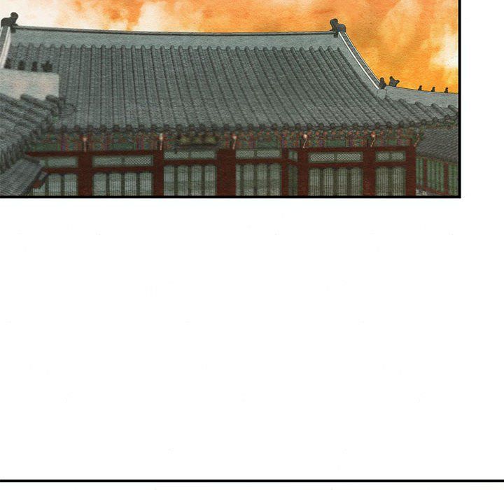 《狂眼》漫画 第27話