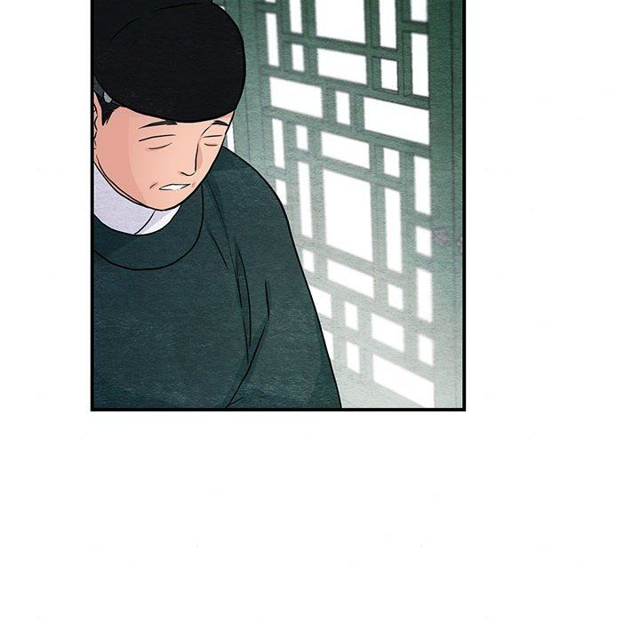 《狂眼》漫画 第27話