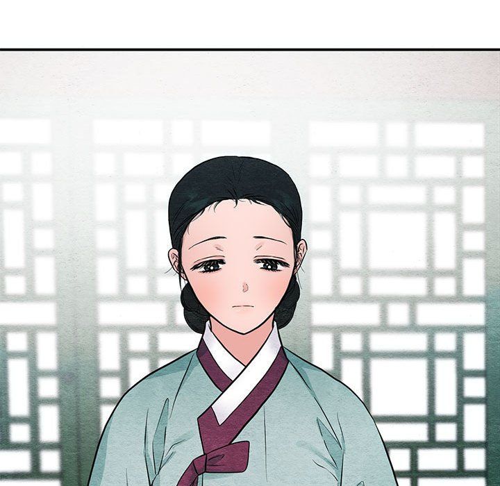 《狂眼》漫画 第27話