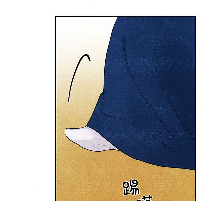 《狂眼》漫画 第27話