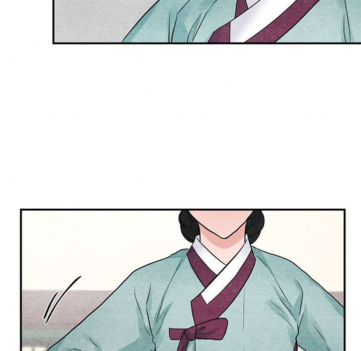 《狂眼》漫画 第27話