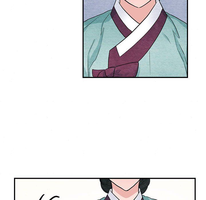《狂眼》漫画 第27話