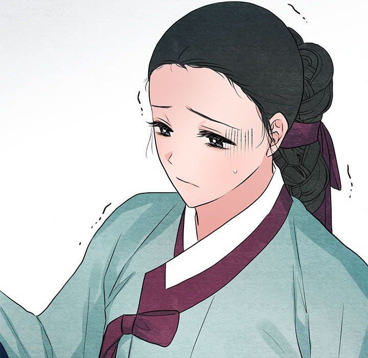 《狂眼》漫画 第27話