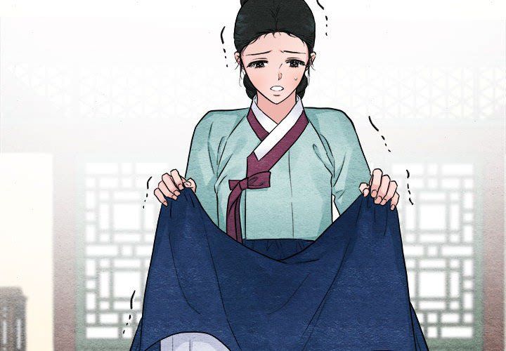 《狂眼》漫画 第28話