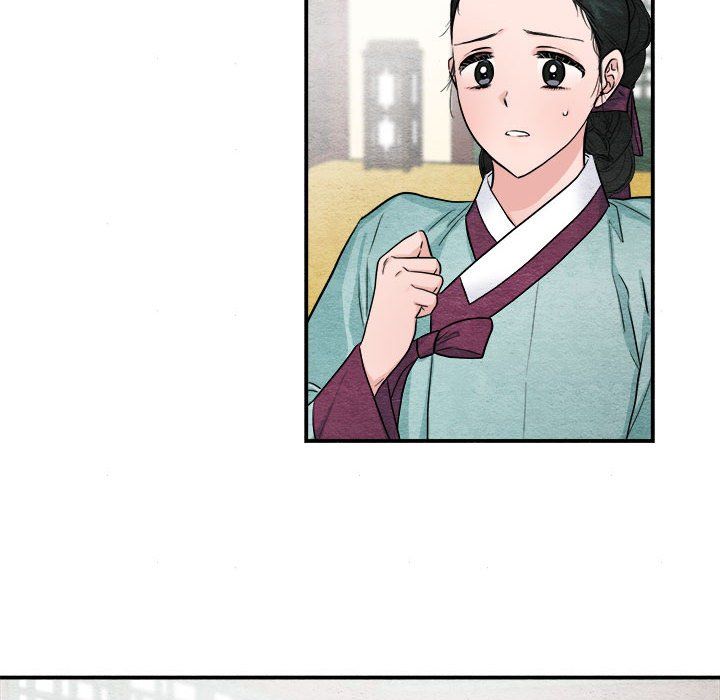 《狂眼》漫画 第28話