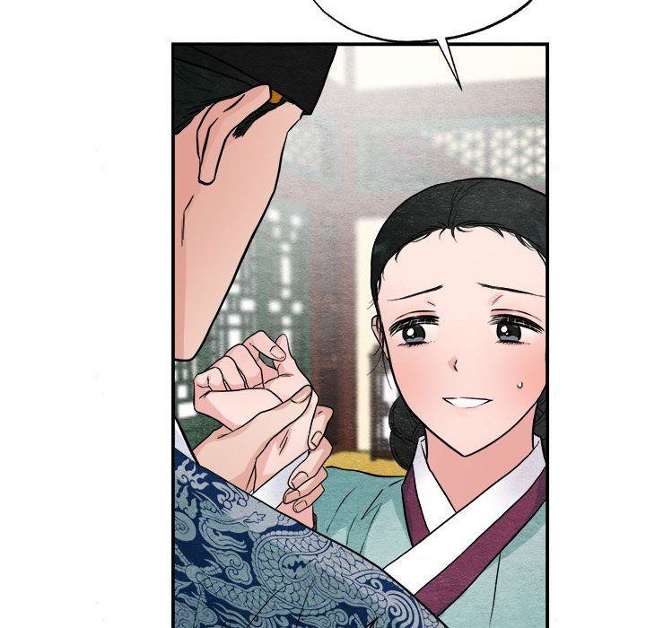 《狂眼》漫画 第28話