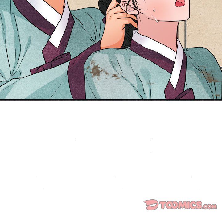 《狂眼》漫画 第28話