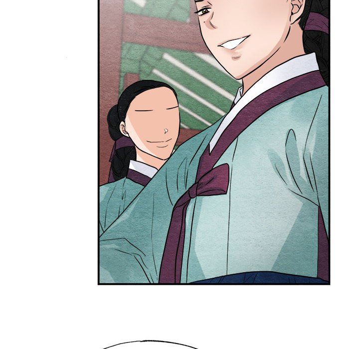 《狂眼》漫画 第28話