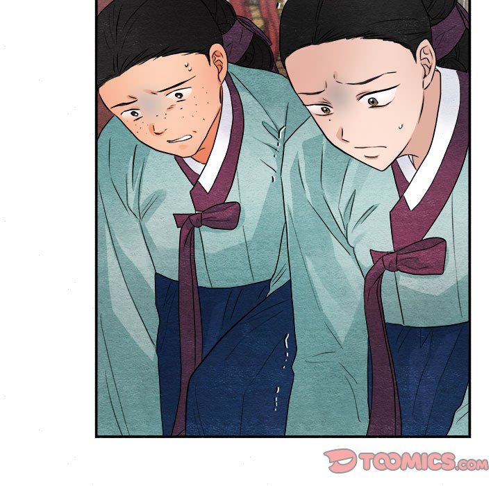 《狂眼》漫画 第29話