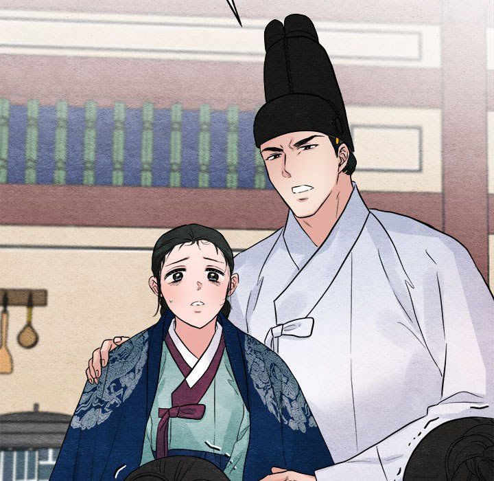 《狂眼》漫画 第29話