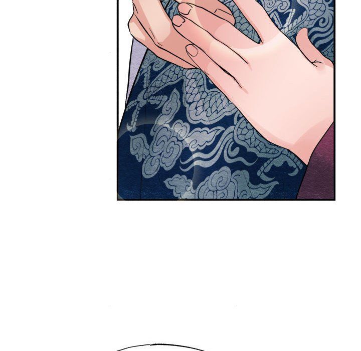 《狂眼》漫画 第29話