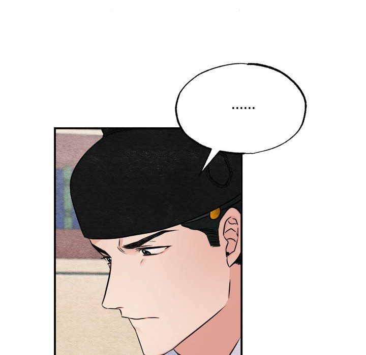 《狂眼》漫画 第29話