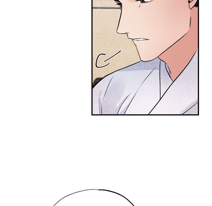 《狂眼》漫画 第29話