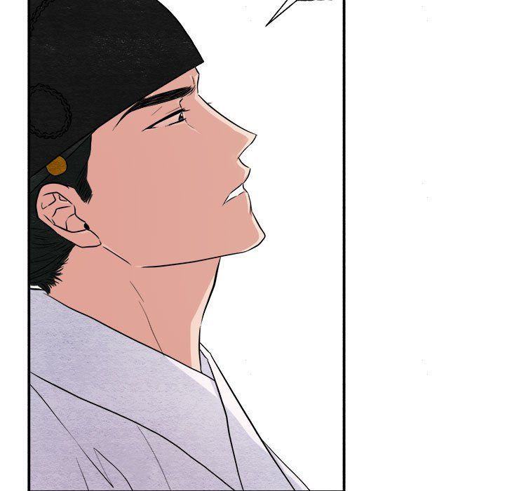 《狂眼》漫画 第29話