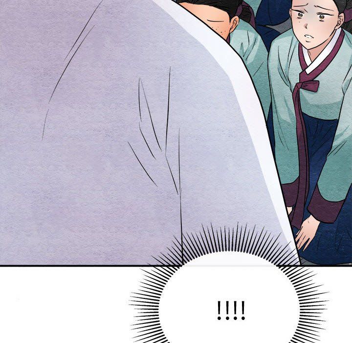 《狂眼》漫画 第29話