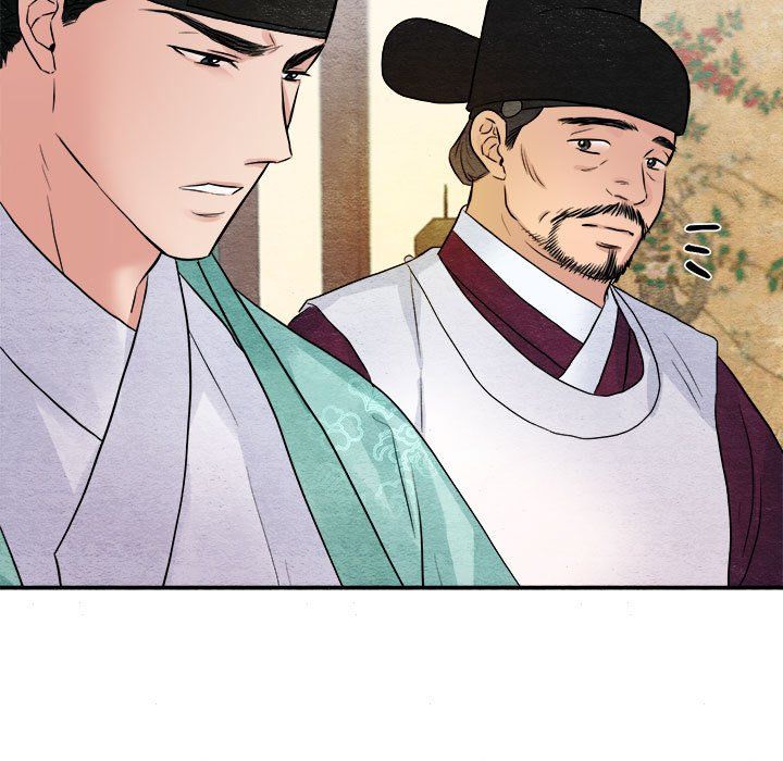 《狂眼》漫画 第29話