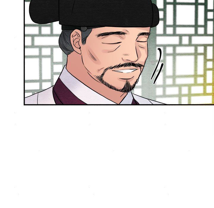 《狂眼》漫画 第29話