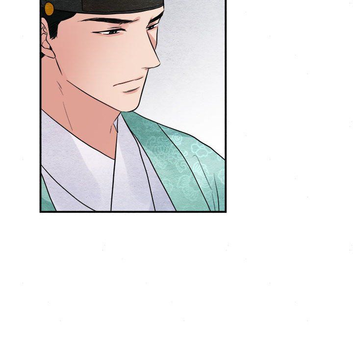 《狂眼》漫画 第29話