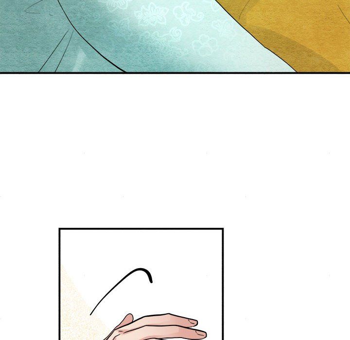 《狂眼》漫画 第29話
