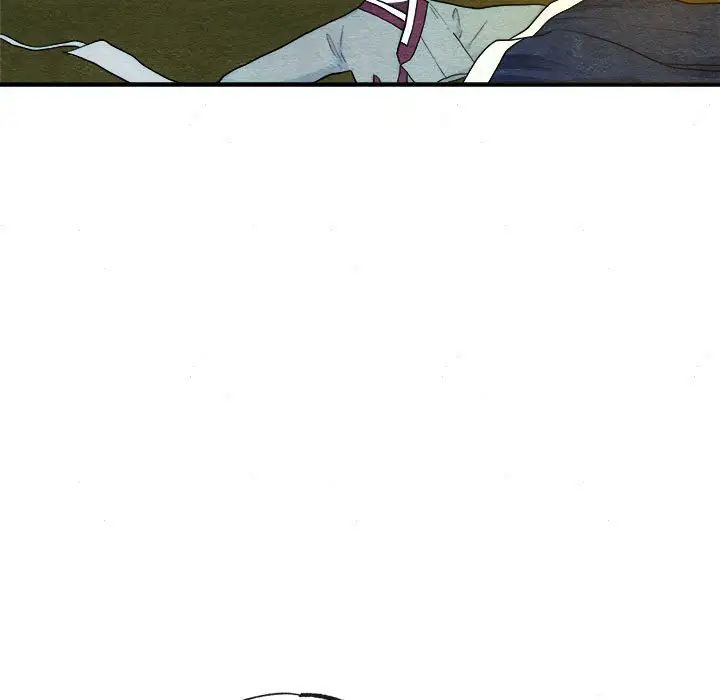 《狂眼》漫画 第3話