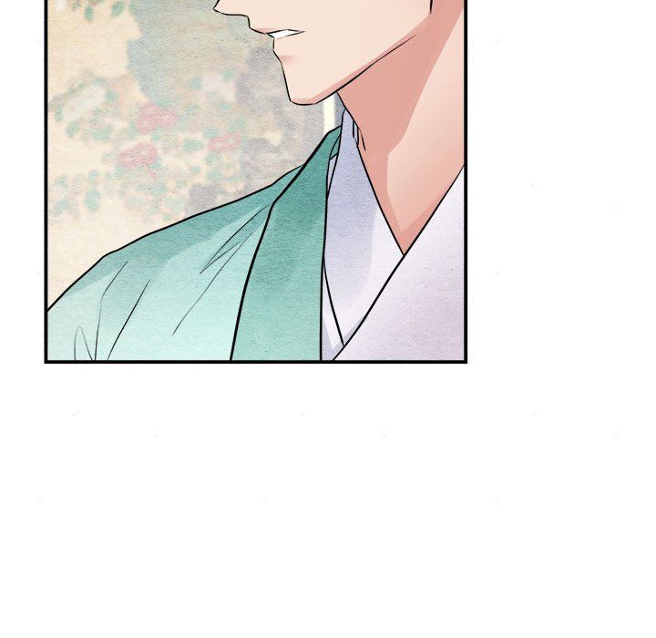 《狂眼》漫画 第30話