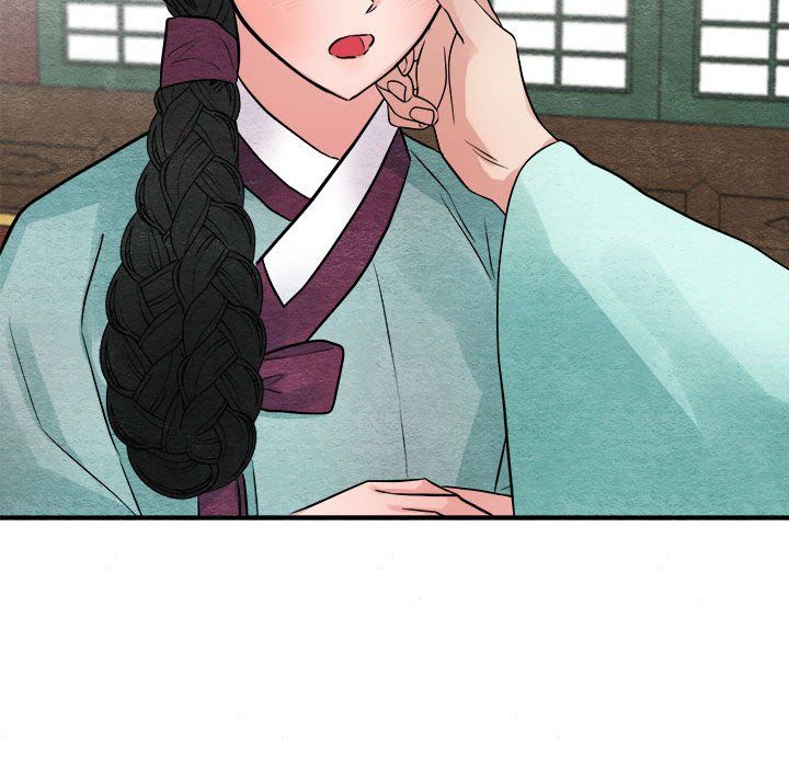 《狂眼》漫画 第30話